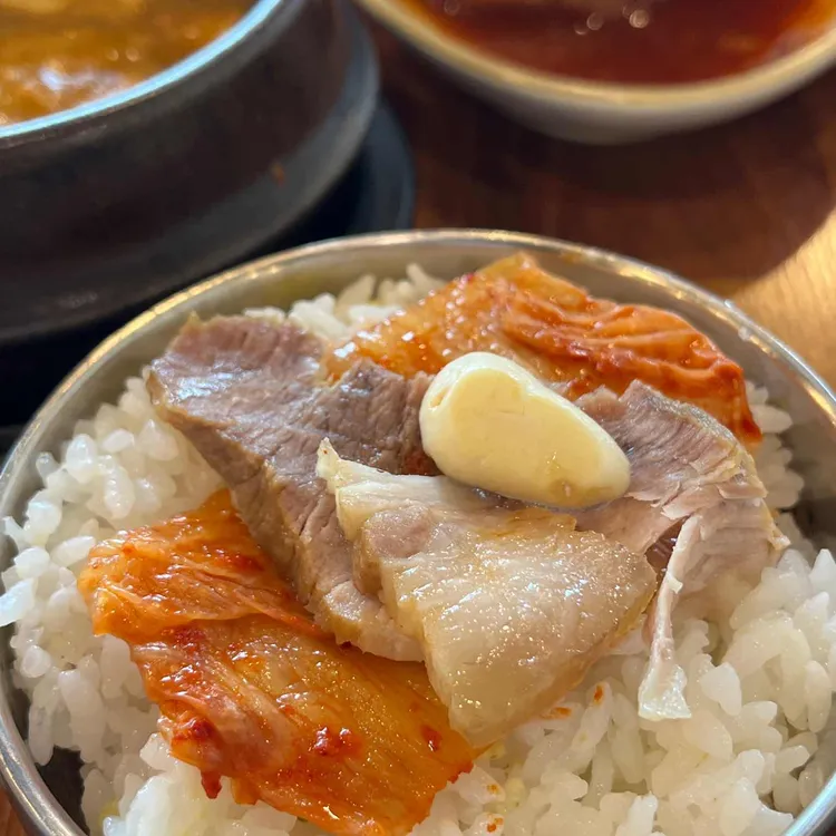 전원일기 돔베고기